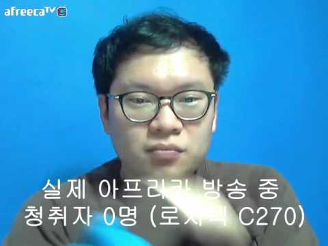 65. 웹캠 후기 로지텍C922 C270과 비교