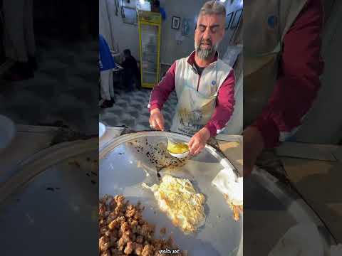 الريوك العراقي اكل اكل اكل اكلات عمر حلمي اكلات شعبيه