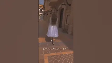 تصاميم بنات جميله تصاميم بنات هادئه اجمل نغمه رنين 