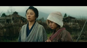 映画『許されざる者』特報2【HD】 2013年9月13日公開