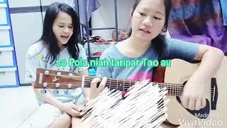 Belajar gitar,#pertama buat video #PENJARA KUDUS