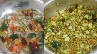 Healthy Sabji Easy And Tasty Sabji Cooked With Green Seeds