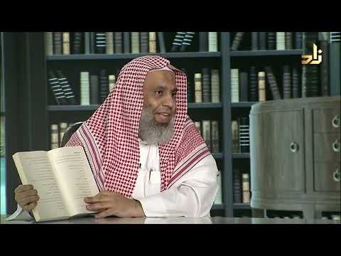 الأحكام الفقهية المتعلقة باللاجئين دراسة مقارنة اللاجئون السوريون أنموذجا بلال المعايطة