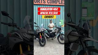 Apache RTX 300 vs Himalayan 450 Exhaust🔥#tvs #tvsapache #rtx300 #himalayan450 #royalenfield #viral