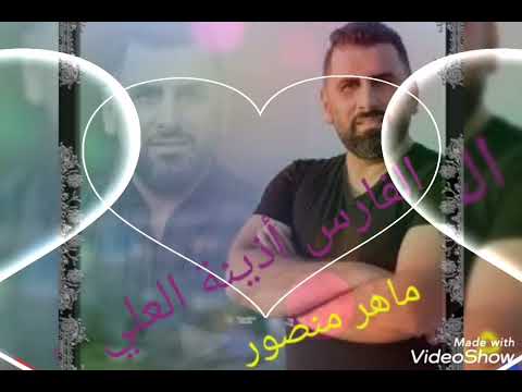 اذينة العلي كن بدك غني من البوم راحل ٩٨