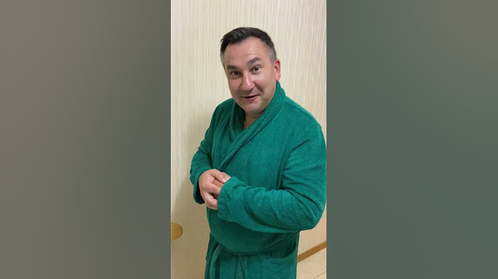 Намек понял!