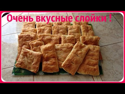 Видео рецепт Слоеные булочки с сыром