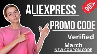 Aliexpress Promo Code 2024 | Code Promo Aliexpress | Updated February