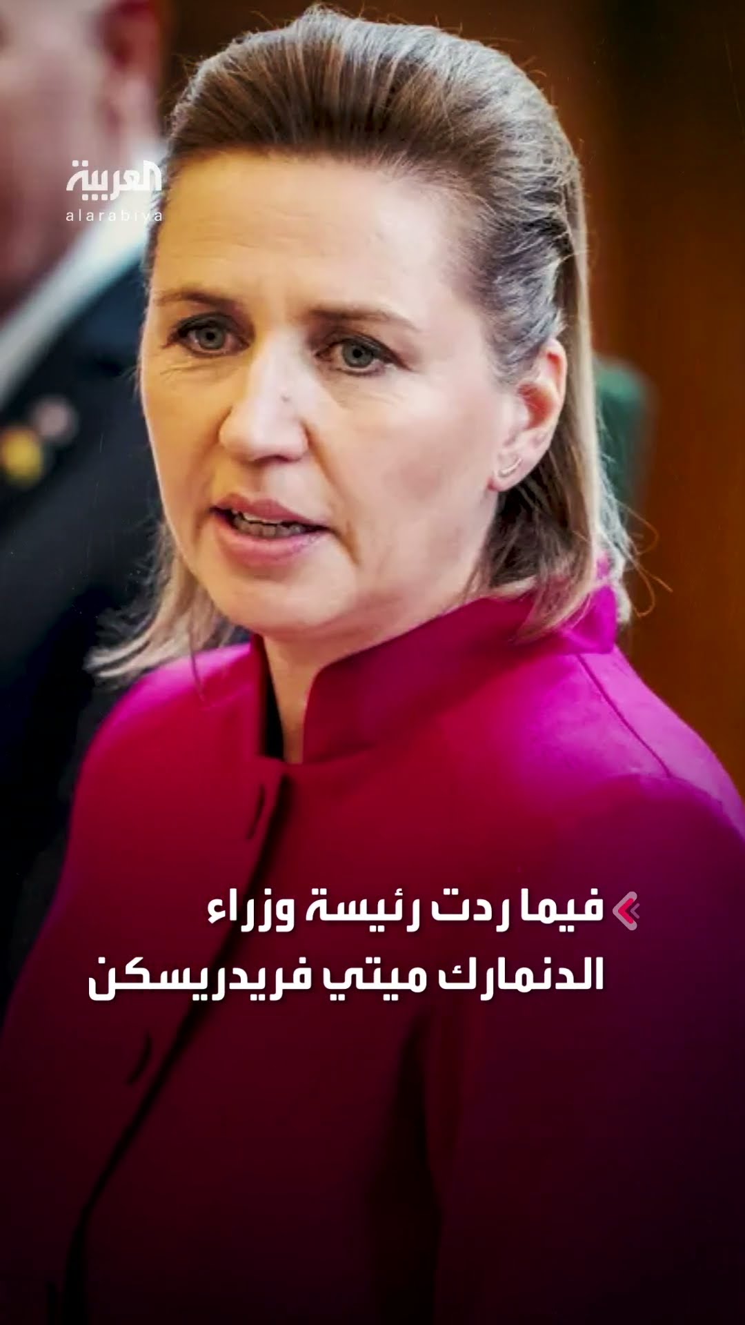 ترمب يلمح إلى عملية عسكرية ضد جزيرة غرينلاد وقناة بنما للسيطرة عليهما