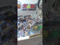 指輪型ポケカキャッチャーが最高だった#ポケモン