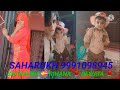 Saharukh  rihana  bewafa  mewat  song