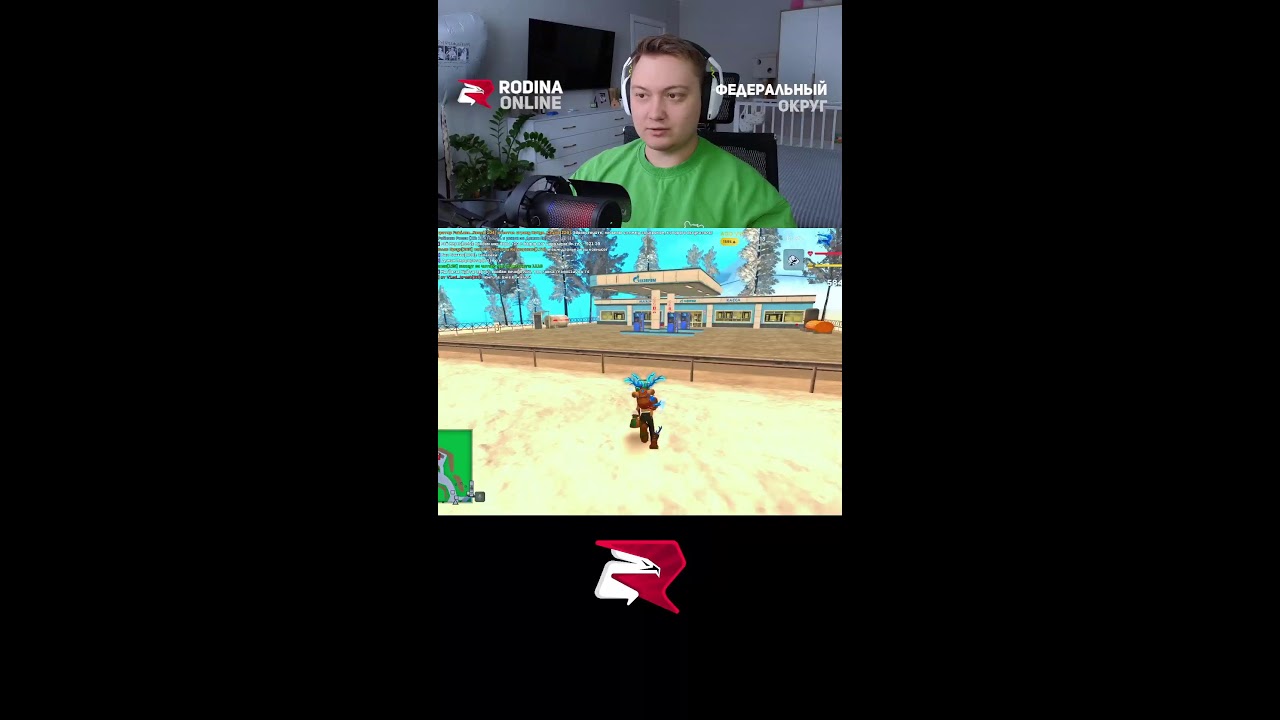 КАЙФОВЫЙ СТРИМ на ARIZONA RP в GTA SAMP и RODINA RP в CRMP 