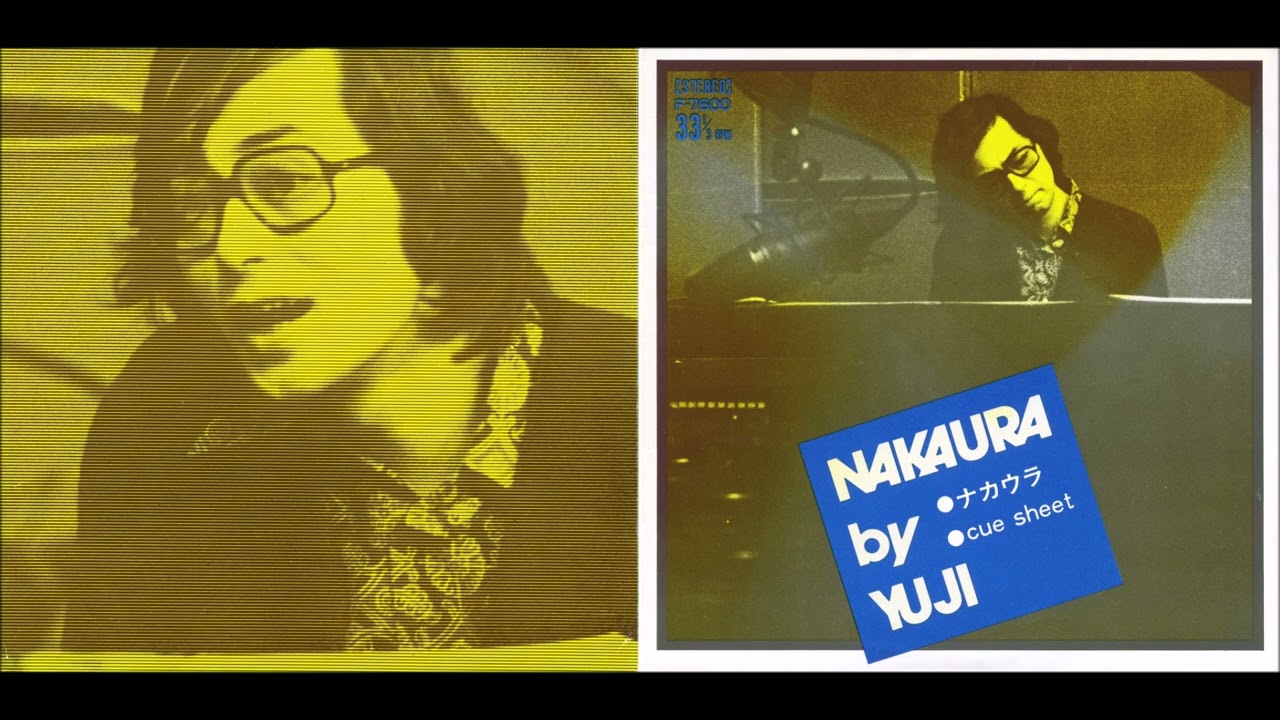 Yuji Ohno - Nakaura [Flexi-disc, 7