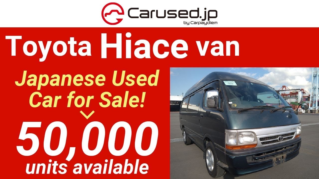 used toyota hiace van for sale