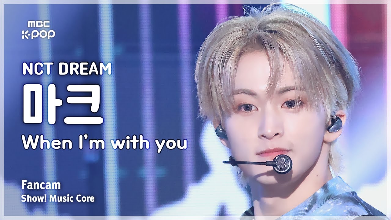マーク「When I’m With You」公式Fancamのサムネイル