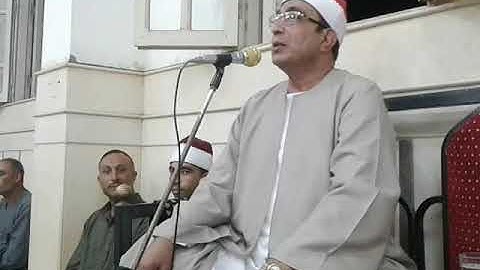 الشيخ على سعد المصرى وربع العشاء وما تيسر من سوره آخر القصص وأول النمل تصوير وحيد صبرى