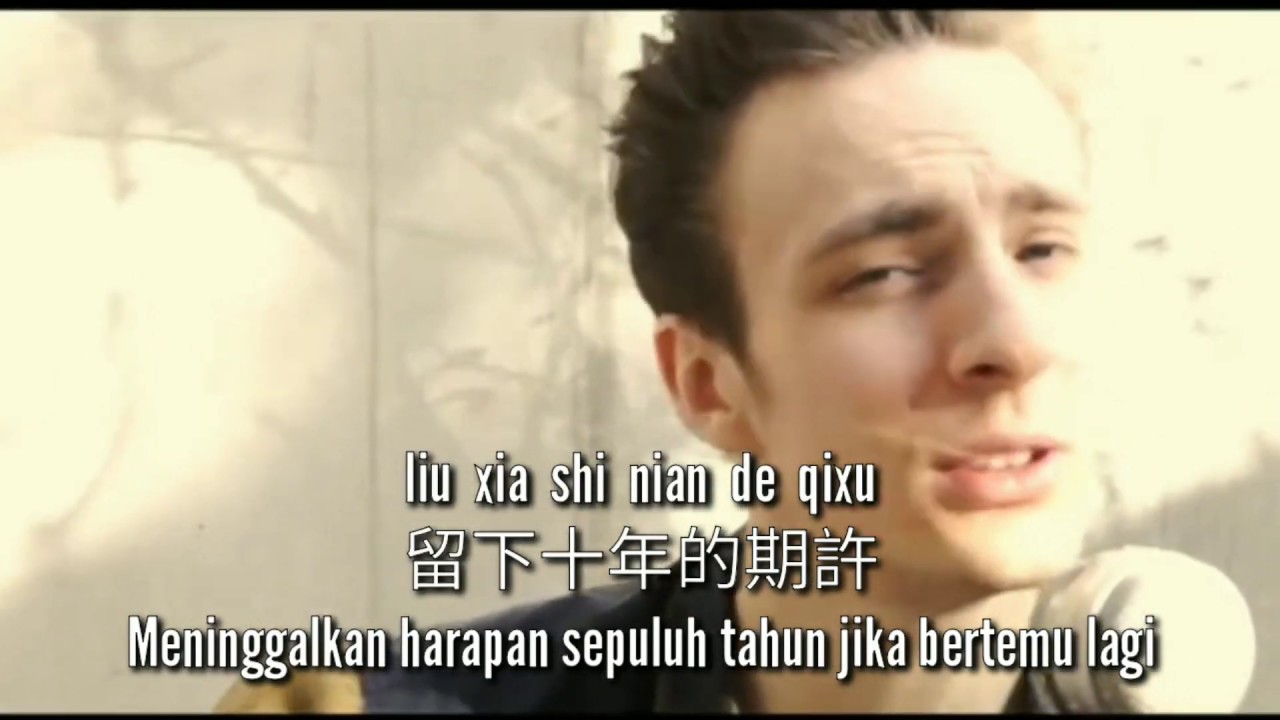 Gang Hao Yu Jian Ni - 刚好遇见你 - Laurence Larson - 罗艺恒