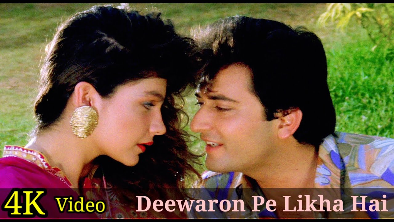 Deewaron Pe Likha Hai 4K Video Song  Junoon  Avinash Wadhawan Pooja Bhatt  Vipin SachdevaHD