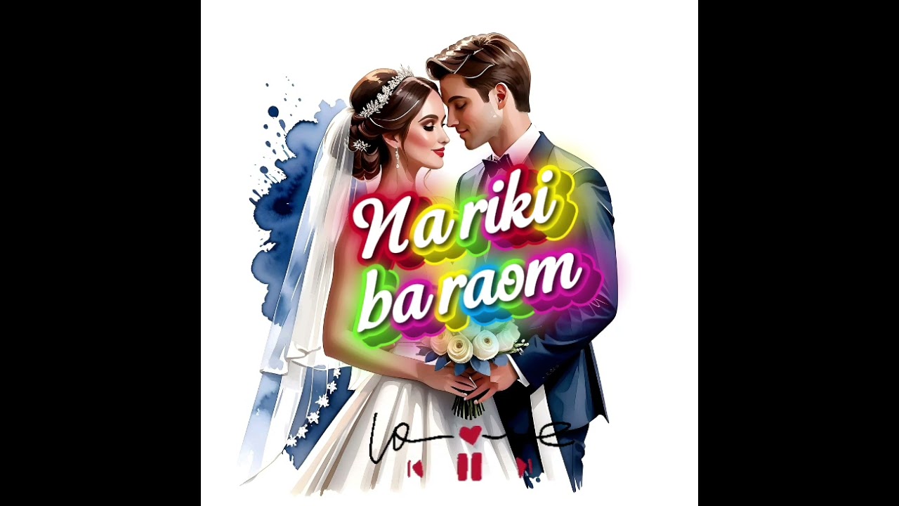 Na riki ba raom (ai)