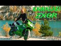 Kawasaki ZX 6 R. Фишка для новичков!