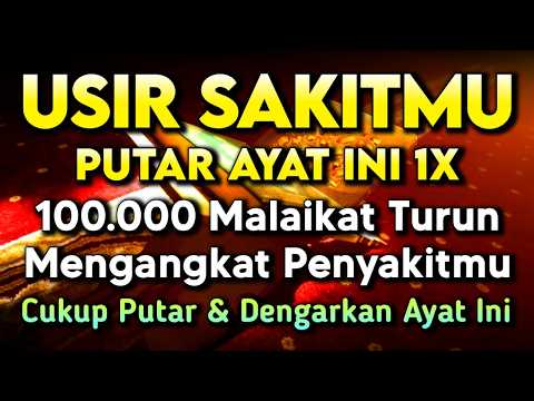 ب س م الل ه الر ح م ن الر ح ي م ا ل ح م د ل ل ه ر ب ال ع ل م ي ن الر ح م ن الر ح ي م 