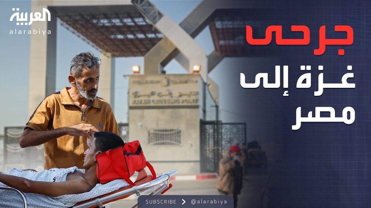 ��� ���� ���.. ��� ���� ������� ������ ���
 - نشر قبل 10 دقيقة