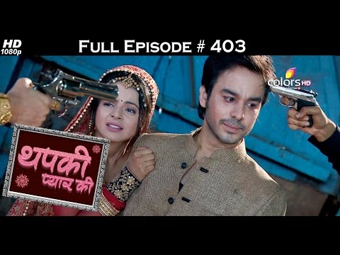 Thapki Pyar Ki - 11th August 2016 - थपकी प्यार की - Full Episode HD