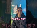 グリップ滑る奴「テニスあるある」#テニス