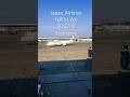 Japan Airlines NRT-LAX Economy 08-31-25 #shorts #travel #aviation #fyp #flight #economy #tokyo