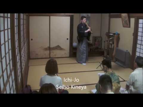 Ichi Jo Seiho Kineya - Shakuhachi, Shawn Renzoh Head - YouTube
