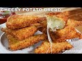 Cheesy potato bread that you simply must try