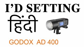 Godox AD400, AD200 , X1T , X2T Pro Trigger ID Setting Hindi