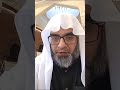 وإنا أو إياكم لعلى هدى أو في ضلال مبين د عبدالمعين محمد إكرام