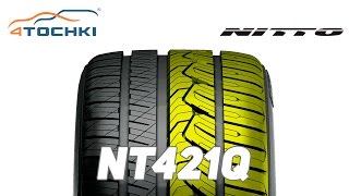 Шины Nitto Nt421Q На 4 Точки. Шины И Диски 4Точки - Wheels & Tyres
