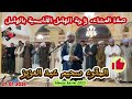صلاة العشاء زاوية الهامل القاسمية بالهامل بوسعاده عبد العزيز سحيم القرآن الكريم تلاوه قرءان ايات