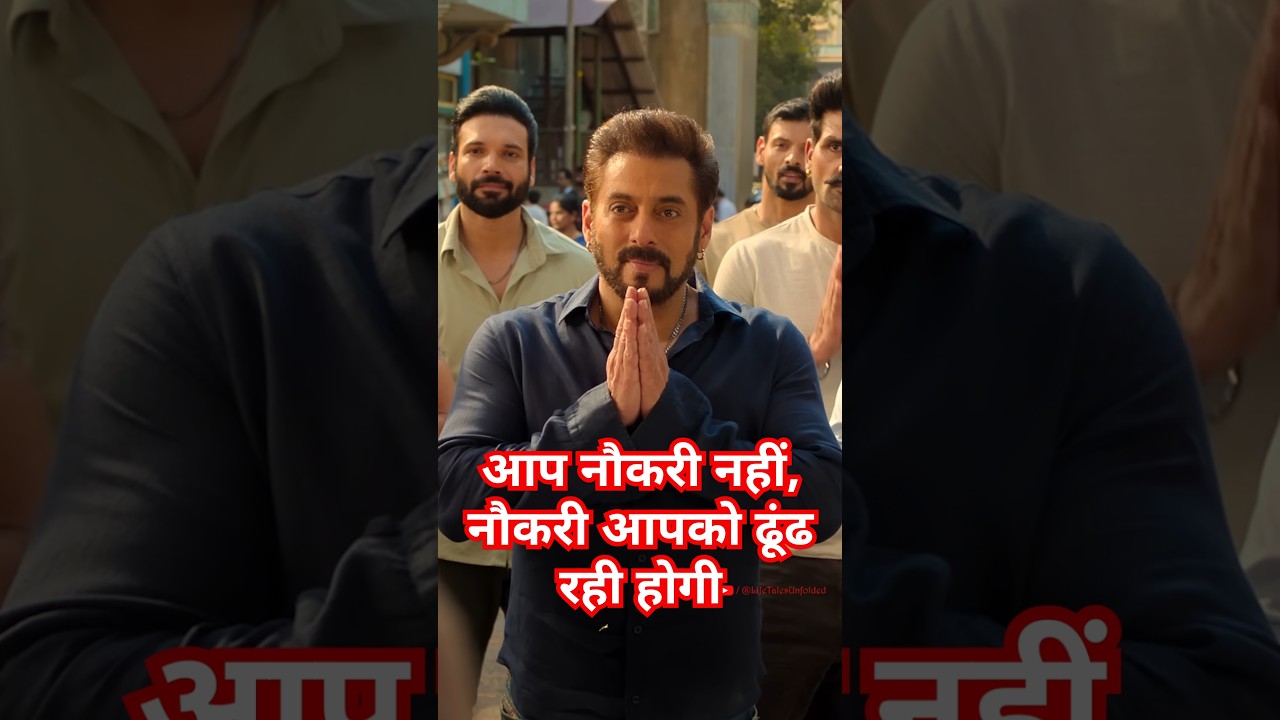 SIKANDAR Official Trailer #trending #viral #youtubeshorts #salmankhan #trailer #sikandar #eid #dance