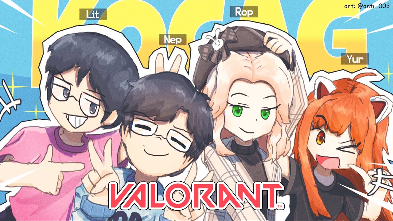 〔VALORANT〕ni gimana sih