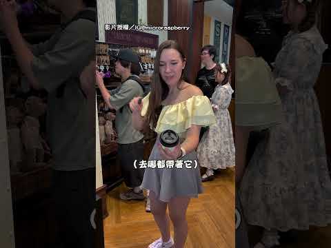 【走到哪帶到哪】去過日本才懂 飲料杯真的stay with me!｜日本｜飲料