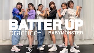 BATTER UP - BABYMONSTER| KPOP DANCE | YDS_Young Dance Studio | 240410