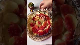 فكرة غذاء او عشاء ساهلة وبزاف بنينة ?❤️