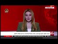 رئيس الوزراء يستعرض مع وزير الري مستجدات عدد من مشروعات الوزارة
