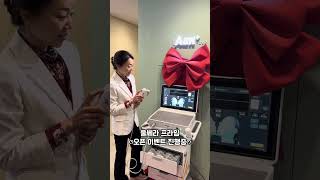#울쎄라2#울쎄라프라임 드디어 입고되었습니다!!! 신형울쎄라언박싱 #울쎄라리프팅#울쎄라효과