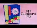 Happy Teacher&#39;s Day Card || Handmade Greeting Card for Teacher&#39;s Day