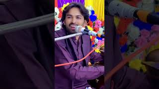 mainu yaadan teriyan aundiya ne #shortvideo #viralvideo #spstudio