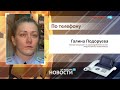 Первоуральские полицейские задержали грабителя.