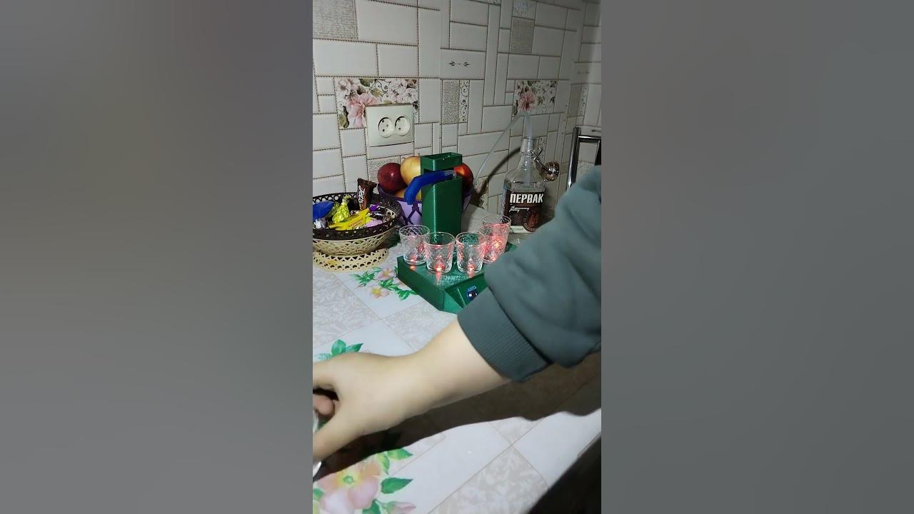 наливатор, авто бармен - YouTube