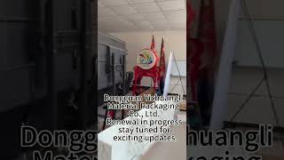 Dongguan Yichuangli Material Packaging Co., Ltd.Renewal in progress, stay tuned for exciting updates