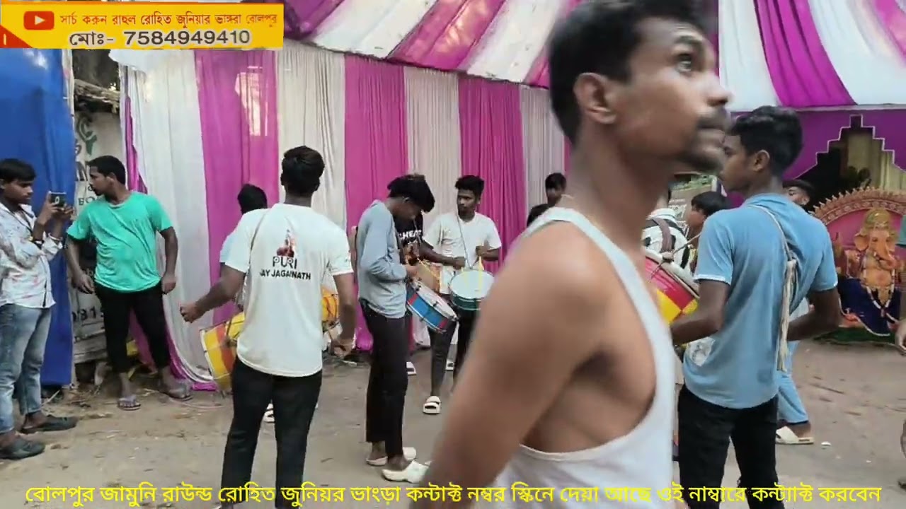 বোলপুর শান্তিনিকেতন ভিডিও ভালো লাগলে অবশ্যই লাইক শেয়ার সাবস্ক্রাইব করবেন ভিডিও দেখার জন্য ধন্যবাদ 🙏