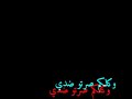 تصميم شاشة سوداء معا شعر ماتسون عتب بدون حقوق تصميم شاشة سوداء معا شعر ماتسون عتب بدون حقوق