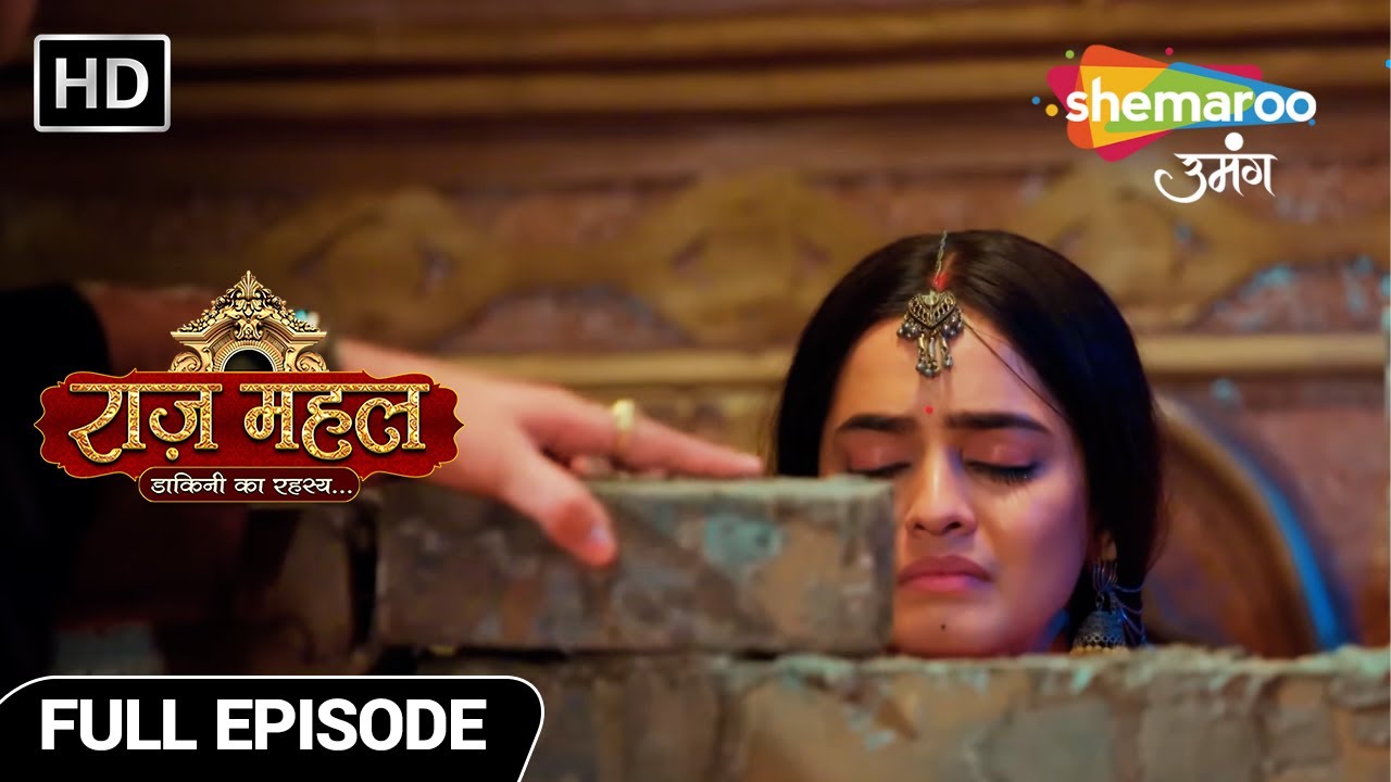 Raazz Mahal Hindi Fantasy Show | Latest Episode | अधिराज ने बचाया सुनयना को | Episode 48